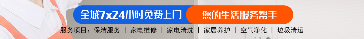 加拿大28-预测|加拿大28预测|pc28预测|加拿大28预测在线预测法|加拿大28预测网-专注研究!加拿大28-预测网|加拿大28预测|PC28预测-极致火热优质加拿大预测_官方数据！